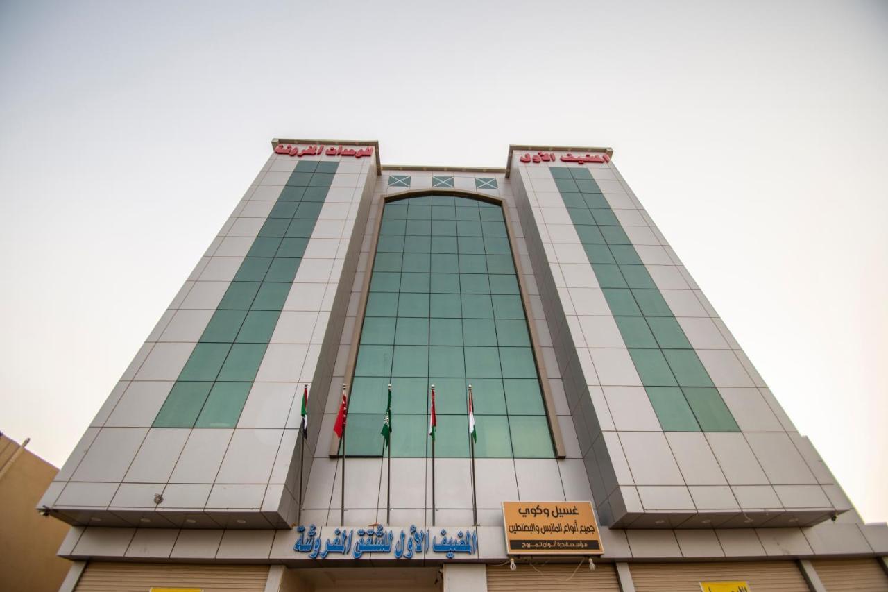 Waha Al Mudaif Serviced Apartments Tabuk Exterior photo